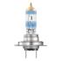 Автолампа H7 12V 55W (к/т 2 шт) OSRAM 64210NBS-2HB (фото 2)