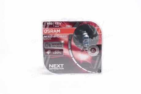 Автолампа галогенова 35W OSRAM 64212NL-HCB