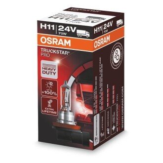 Автолампа галогенова 70W OSRAM 64216TSP