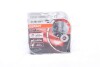 Лампа D1S 85V 35W PK32d-2 DUO XENARC NIGHT BREAKER LASER OSRAM 66140XNNHCB (фото 1)