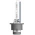 Лампа D2S 35W P32d-2 FS XENARC CBI NEXT GEN OSRAM 66240CBN (фото 2)