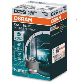 Автолампа ксенонова OSRAM 66240CBN