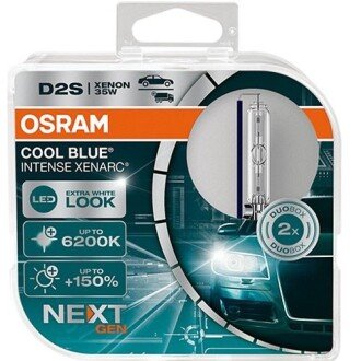 (к/т 2 шт) Лампа ксенонова (35W D2S 5500K) OSRAM 66240CBN-HCB