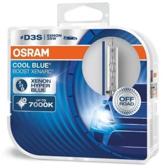 Автолампа ксенонова OSRAM 66340CBBHCB