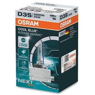 Автолампа ксенонова (D3S 35W PK32D-5 FS1) OSRAM 66340CBN