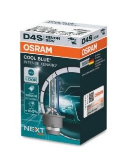 Лампа ксенонова (35W D4S 5000K) OSRAM 66440CBN