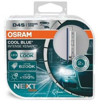 Лампа D4S 35W P32D-5 HCB2 XENARC CBI NEXT GEN OSRAM 66440CBNHCB