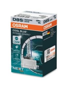 Автолампа ксенонова D8S 42V 25W 6200K OSRAM 66548CBN