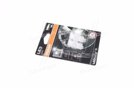 Автолампа світлодіодна OSRAM 7505DWP-02B