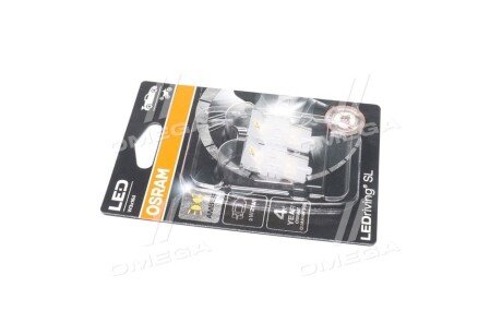 (к/т 2 шт) Лампа світлодіодна LED (1W 12V 2000K) OSRAM 7505DYP-02B (фото 1)