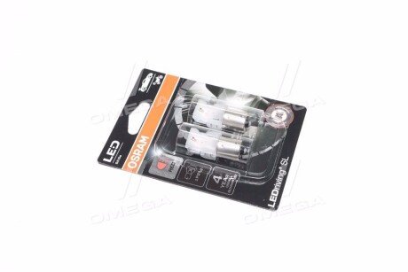 Автолампа світлодіодна OSRAM 7506DRP-02B