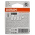 Лампа P21W 24V 21W BA15s BLI STANDARD OSRAM 751102B (фото 2)