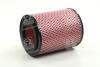 Фільтр повітряний NISSAN VANETTE PARTS-MALL PAW023 (фото 3)