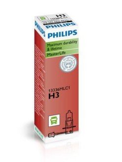 Автолампа галогенова 70W PHILIPS 13336MLC1