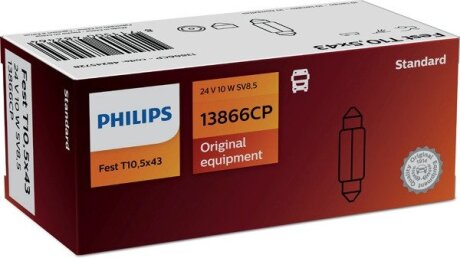 Автолампа Standard T10,5x43 SV8,5 10 W прозрачная PHILIPS 13866CP (фото 1)