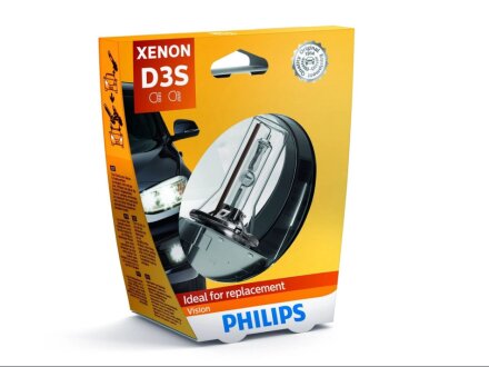 Автолампа ксенонова PHILIPS 42403VIS1