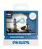 Автолампа галогенова 51W PHILIPS 9006DVS2 (фото 2)