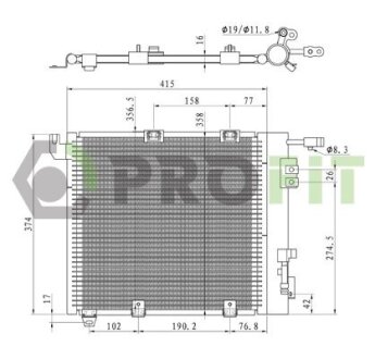 Конденсер кондиціонера PROFIT 1770-0372
