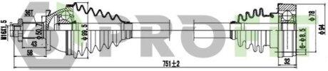 Піввісь PROFIT 2730-0612