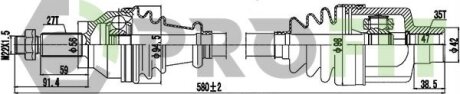 Піввісь PROFIT 2730-0791