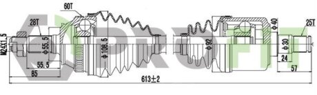 Піввісь PROFIT 2730-1048