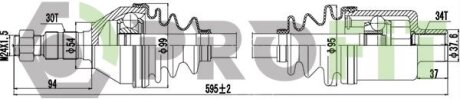 Піввісь PROFIT 2730-3072