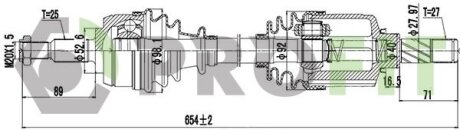 Піввісь PROFIT 2730-3076