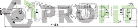 Піввісь PROFIT 2730-3099