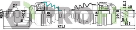 Піввісь PROFIT 2730-3195