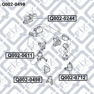 Подушка двигуна передня (гідравлічна) Q-fix Q0020498