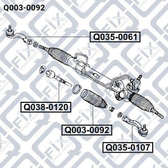 Пильовик рульової рейки Q-fix Q0030092