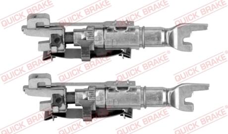 Комплект механізму розведення стояночного гальма QUICK BRAKE 104 53 005