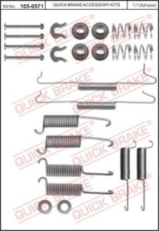 Монтажний к-кт гальмівних колодок QUICK BRAKE 1050571