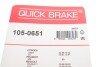 Комплект пружинок колодок стояночного гальма QUICK BRAKE 105-0651 (фото 3)