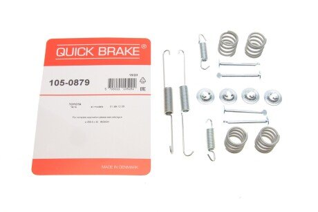 Комплект пружинок колодок стояночного гальма QUICK BRAKE 105-0879 (фото 1)