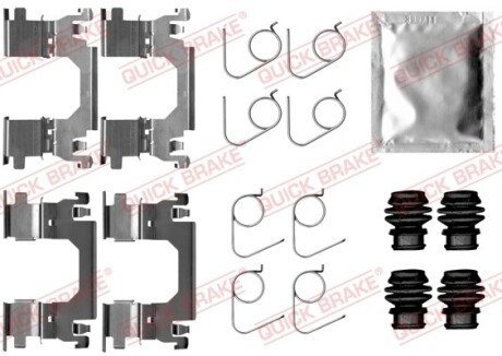 Комплект прижимних планок гальмівного супорту QUICK BRAKE 109-0053