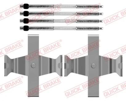 Комплект прижимних планок гальмівного супорту QUICK BRAKE 109-0205