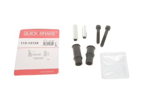 Комплект направляючих супорту QUICK BRAKE 113-1313X