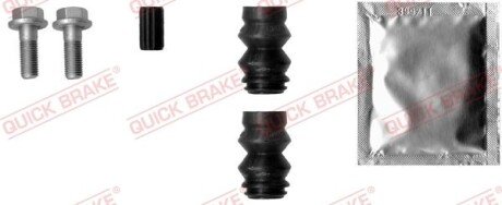 Комплект направляючих супорту QUICK BRAKE 113-1355