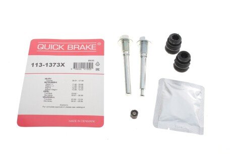 Комплект направляючих супорту QUICK BRAKE 113-1373X