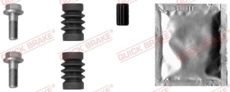 Комплект направляючих супорту QUICK BRAKE 113-1385