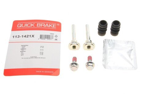 Комплект направляючих супорту QUICK BRAKE 113-1421X