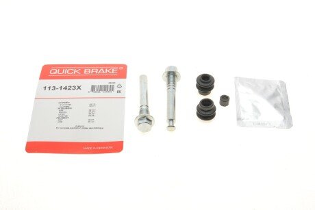 Комплект направляючих супорту QUICK BRAKE 113-1423X