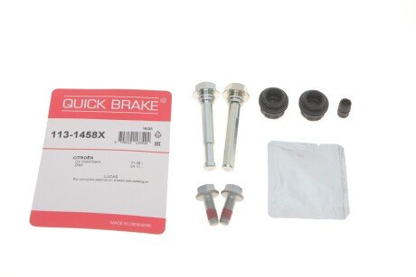 Комплект направляючих супорту QUICK BRAKE 113-1458X