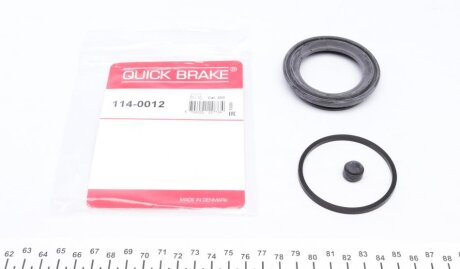 Ремкомплект супорту QUICK BRAKE 114-0012