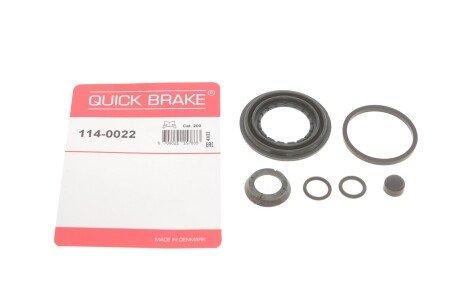 Ремкомплект супорту QUICK BRAKE 114-0022