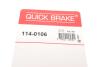 Ремкомплект супорту QUICK BRAKE 114-0106 (фото 8)