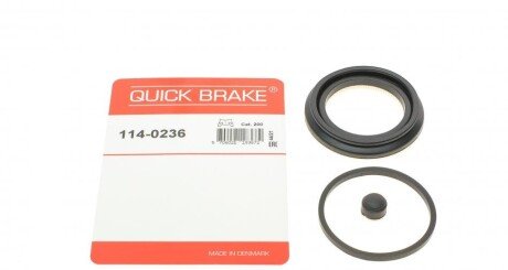 Ремкомплект супорту QUICK BRAKE 114-0236