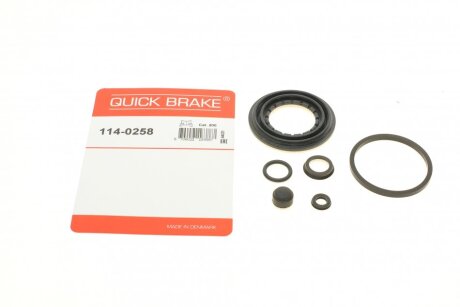 Ремкомплект суппорта QUICK BRAKE 114-0258