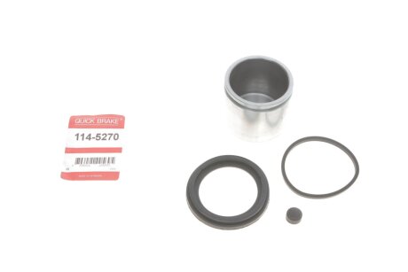 Ремкомплект супорту QUICK BRAKE 114-5270